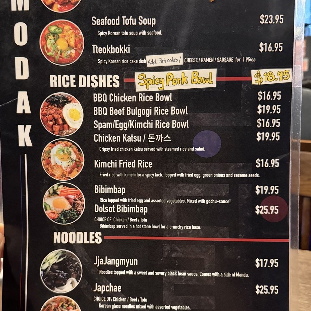 MoDak Korean Chicken - Korean Near Me - San Jose, California