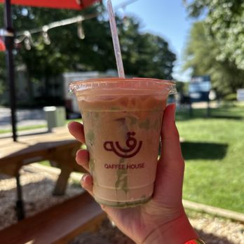 Qaffee House - Coffee & Tea Near Me - Columbia, Maryland Qaffee House - Coffee & Tea Near Me - Columbia, Maryland