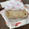 Burritos Tin Tan gift card