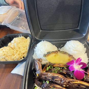 Pineapple Grill  - Side Hawaiian Mac Salad - Hawaiian Near Me - Hurst, Texas