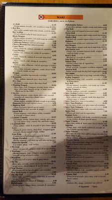 Menu photo 8 Makiyaki San Leandro, CA Menu photo 8 Makiyaki San Leandro, CA
