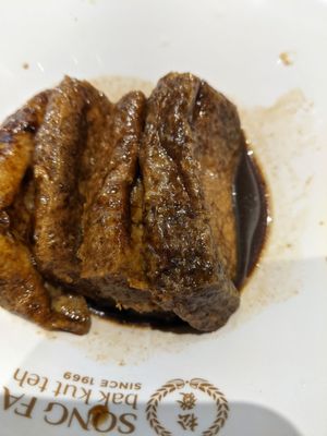Song Fa Bak Kut Teh (Jewel Changi Airport) by null