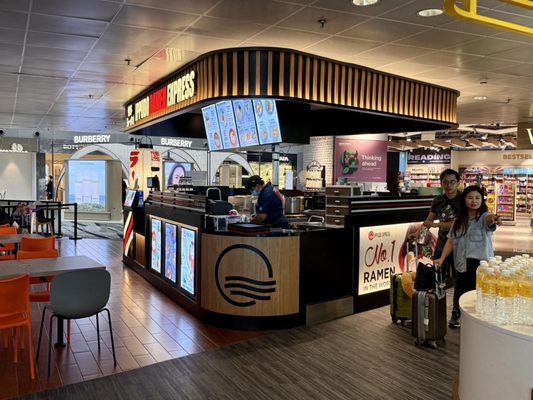 Singapore Changi Airport by null Singapore Changi Airport by null