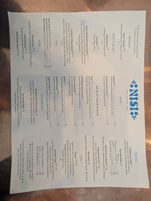Menu photo 1 Nisi Portsmouth, NH Menu photo 1 Nisi Portsmouth, NH