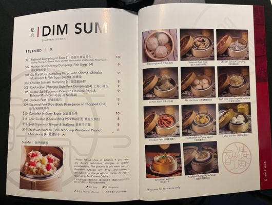 Menu photo 1 Ma Chinese Cuisine Saint Catharines, ON