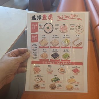 Yonny - Add-on menu - Seafood Near Me - Arcadia, California Yonny - Add-on menu - Seafood Near Me - Arcadia, California