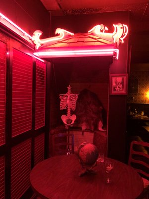 Jade Fountain Cocktail Lounge by null