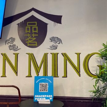Pin Ming Bubble Tea - a table and chairs - Bubble Tea Near Me - Boston, Massachusetts Pin Ming Bubble Tea - a table and chairs - Bubble Tea Near Me - Boston, Massachusetts