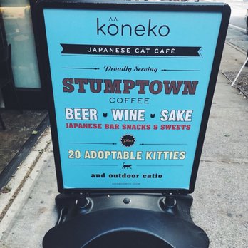 Koneko - Breakfast & Brunch Near Me - New York, New York Koneko - Breakfast & Brunch Near Me - New York, New York