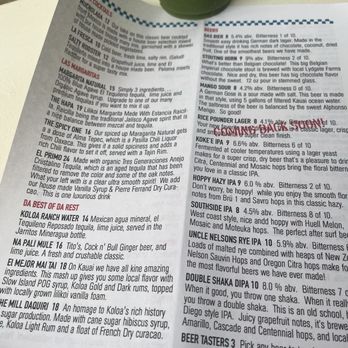 Mucho Aloha Brewhouse - Drink menu - Brewpubs Near Me - Koloa, Hawaii