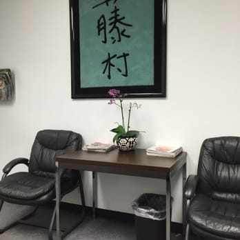 Fujimura Accountancy Corporation - Waiting area - Accountants Near Me - Gardena, California Fujimura Accountancy Corporation - Waiting area - Accountants Near Me - Gardena, California