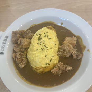 CoCo Ichibanya - Omurice with fried chicken - Japanese Curry Near Me - Frisco, Texas CoCo Ichibanya - Omurice with fried chicken - Japanese Curry Near Me - Frisco, Texas