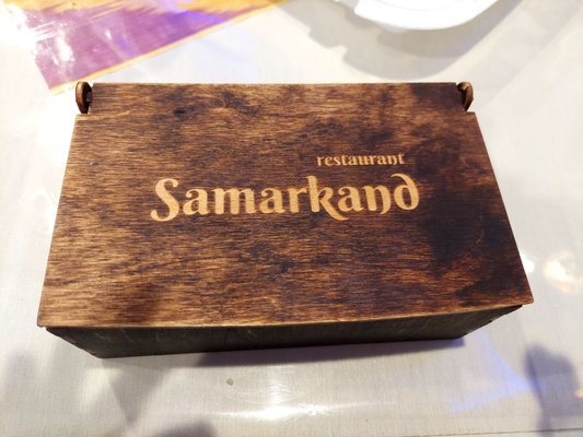 Samarkand Restaurant by null