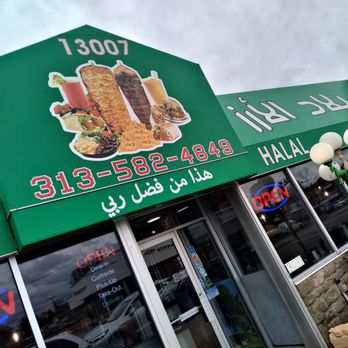 Cedarland Restaurant - Middle Eastern Near Me - Dearborn, Michigan Cedarland Restaurant - Middle Eastern Near Me - Dearborn, Michigan