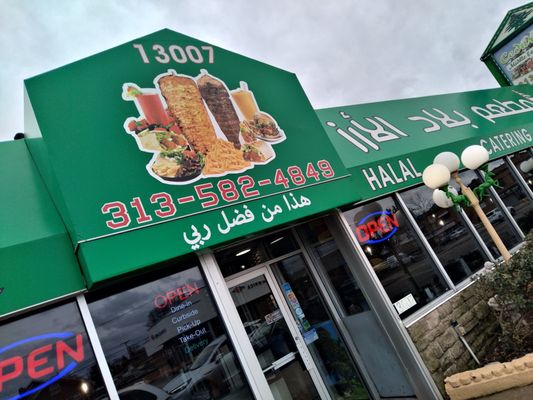 Cedarland Restaurant by null