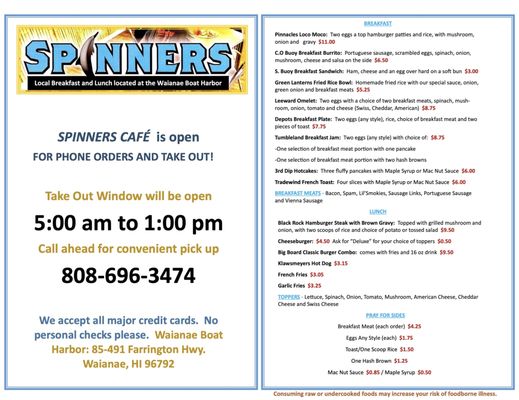 Menu photo 4 Spinners Cafe Waianae, HI Menu photo 4 Spinners Cafe Waianae, HI