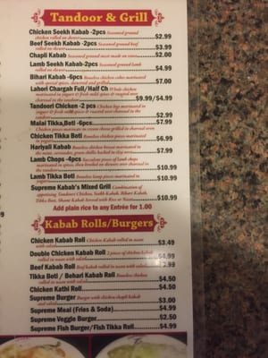 Menu photo 8 Supreme Kabab & Curry Kendall Park, NJ Menu photo 8 Supreme Kabab & Curry Kendall Park, NJ