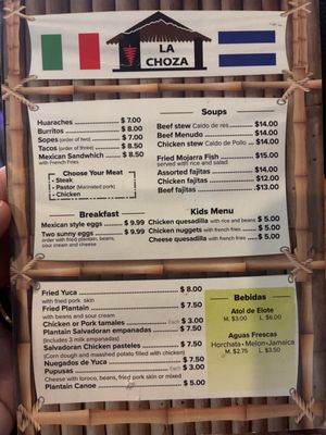Menu photo 1 La Choza Omaha, NE