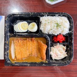 Wateishoku Kaneda - Chicken Cutlet Curry