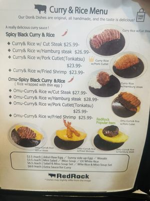 Menu photo 2 Red Rock Arcadia, CA Menu photo 2 Red Rock Arcadia, CA