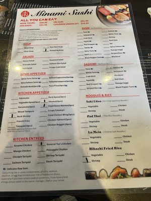 Menu photo 4 Minami Sushi Southbury, CT Menu photo 4 Minami Sushi Southbury, CT