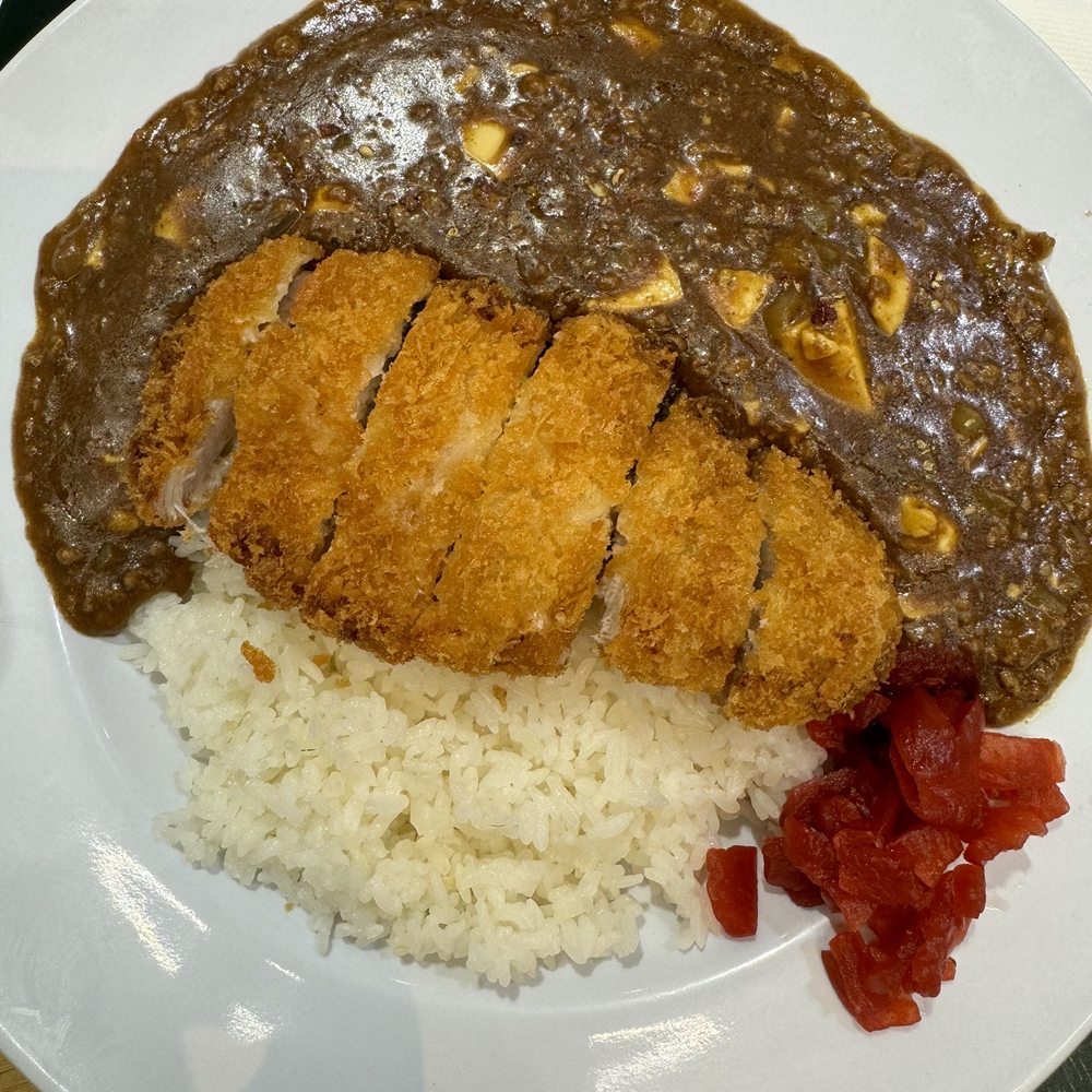 Machi Chuuka by Eboshi - Mapo tofu curry katsu - Chinese Near Me - Costa Mesa, California Machi Chuuka by Eboshi - Mapo tofu curry katsu - Chinese Near Me - Costa Mesa, California