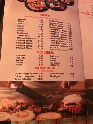 Menu photo 4 Mito Sushi & Grill Clermont, FL Menu photo 4 Mito Sushi & Grill Clermont, FL
