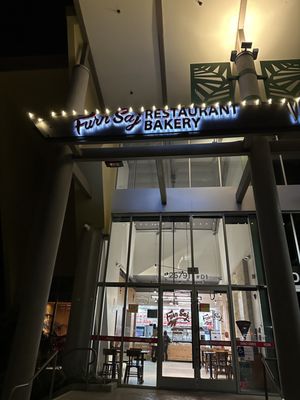 FurnSaj Restaurant & Bakery by null
