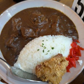 Ramen USA - Curry beef - Ramen Near Me - Arlington Heights, Illinois Ramen USA - Curry beef - Ramen Near Me - Arlington Heights, Illinois