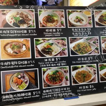 Zhengzhou Noodles - Chinese Near Me - Flushing, New York Zhengzhou Noodles - Chinese Near Me - Flushing, New York