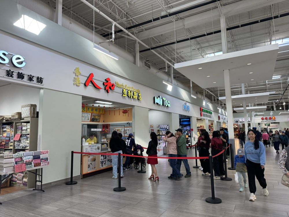 Yan's Soy Foods Logo