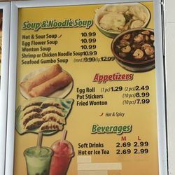 Chopstix/ Louisiana Fried Chicken - Menu