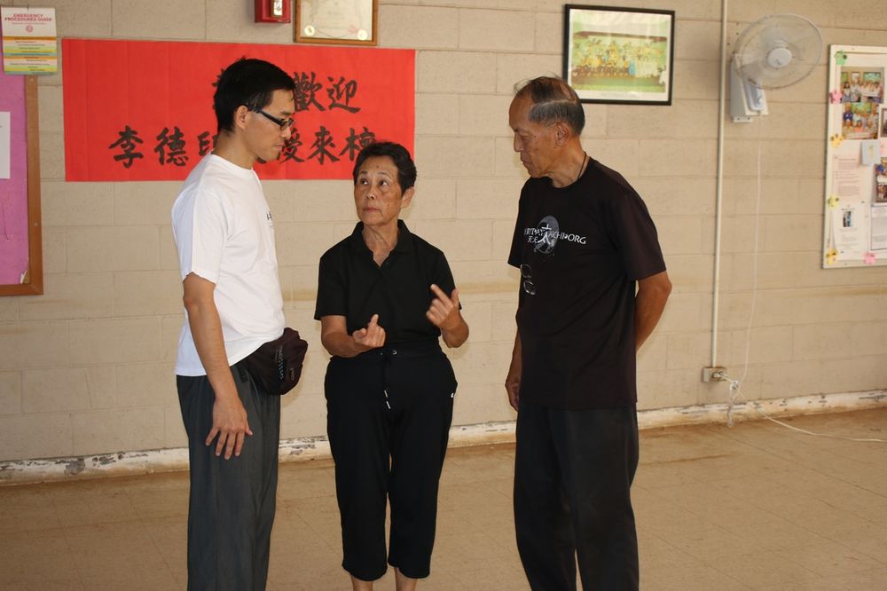 I Liq Chuan Logo