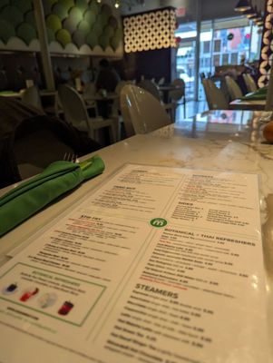 Menu photo 3 Asian Mint Dallas, TX