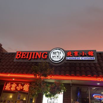 Beijing Restaurant - Korean Near Me - Santa Clara, California