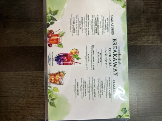 Menu photo 7 The Breakaway Bar & Grill Goodyear, AZ