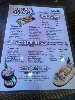 Menu photo 2 OJI Sushi & Sake Bar Pasadena, CA Menu photo 2 OJI Sushi & Sake Bar Pasadena, CA