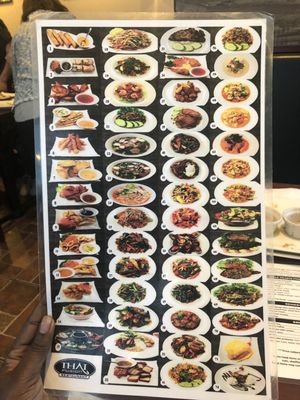 Menu photo 1 Thai Fusion Brooklyn Park, MN Menu photo 1 Thai Fusion Brooklyn Park, MN