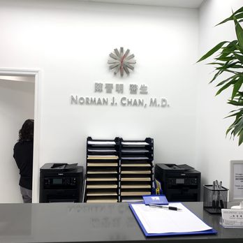Norman Chan, MD - Ear Nose & Throat Near Me - New York, New York Norman Chan, MD - Ear Nose & Throat Near Me - New York, New York