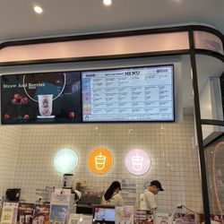 Yoghurt Culture - Yum