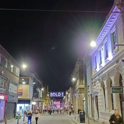 Bold Street - As I walk along......