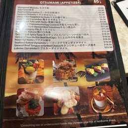 bozuページ Bozu Japanese - A Hidden Gem for Fresh Sushi and Vibrant