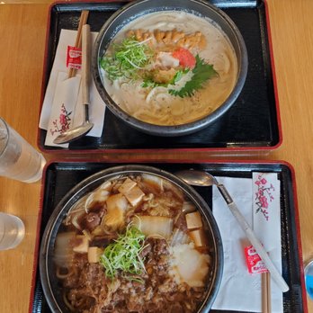 Futago Udon - Japanese Near Me - Boston, Massachusetts Futago Udon - Japanese Near Me - Boston, Massachusetts