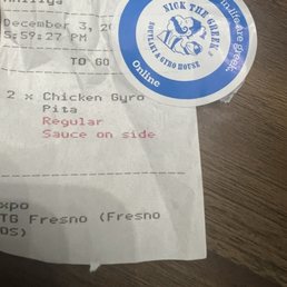Receipt with my order