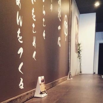 Ramen Isshin - Environment - Ramen Near Me - Toronto, Ontario Ramen Isshin - Environment - Ramen Near Me - Toronto, Ontario