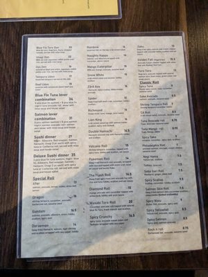Menu photo 3 Little Sushi Bar San Francisco, CA Menu photo 3 Little Sushi Bar San Francisco, CA