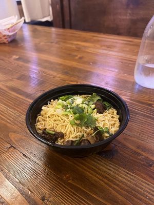 Terakawa Ramen by null