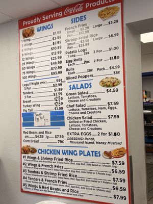 Menu photo 3 Blue Store Chicken 3 Baton Rouge, LA Menu photo 3 Blue Store Chicken 3 Baton Rouge, LA