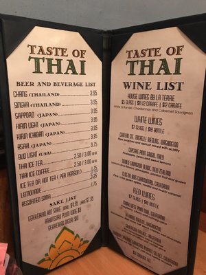 Menu photo 8 Taste of Thai Arlington, TX Menu photo 8 Taste of Thai Arlington, TX