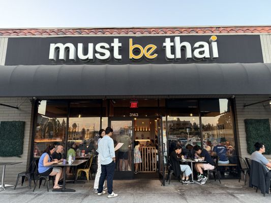 Must Be Thai by null